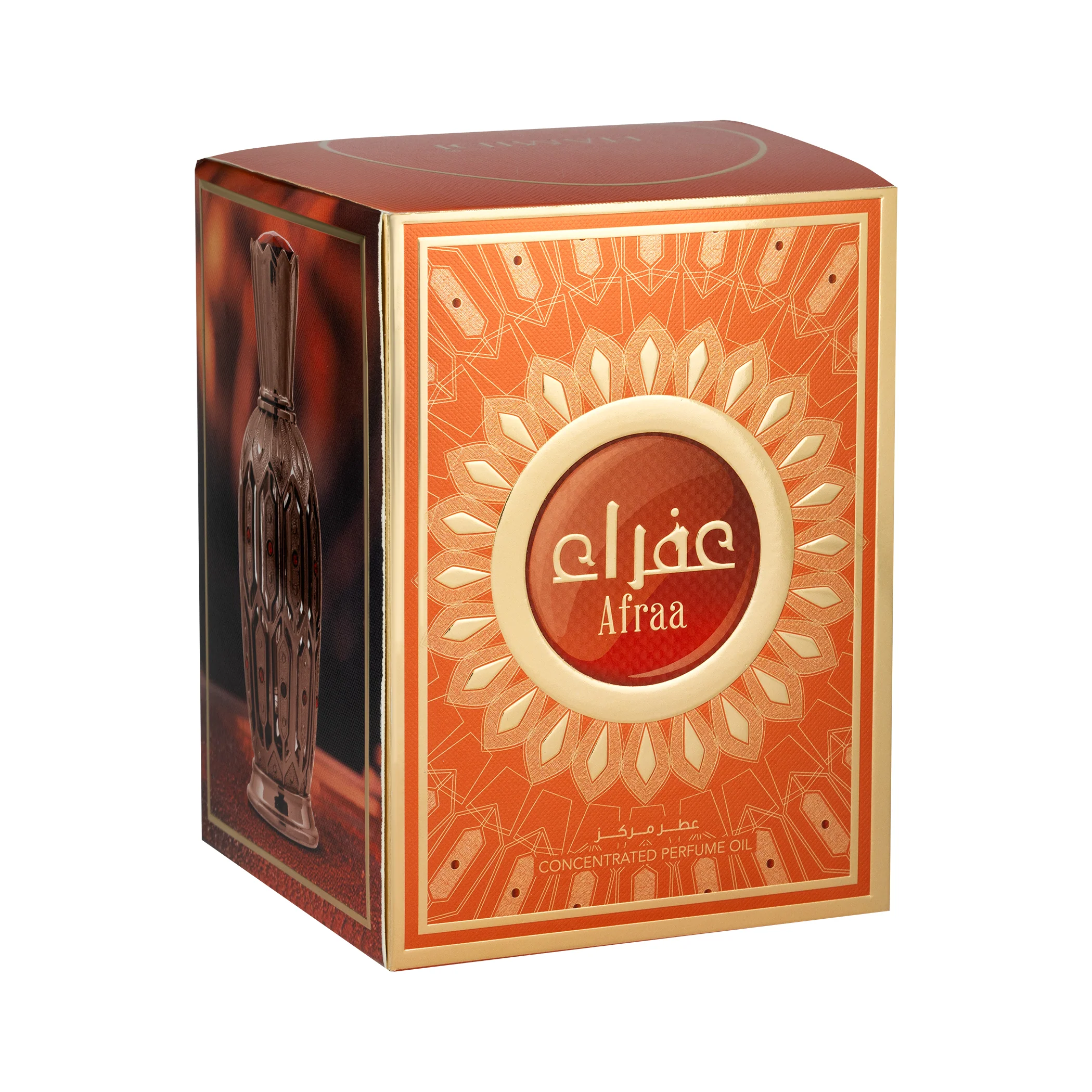 Afra Perfume Oil - Image 3