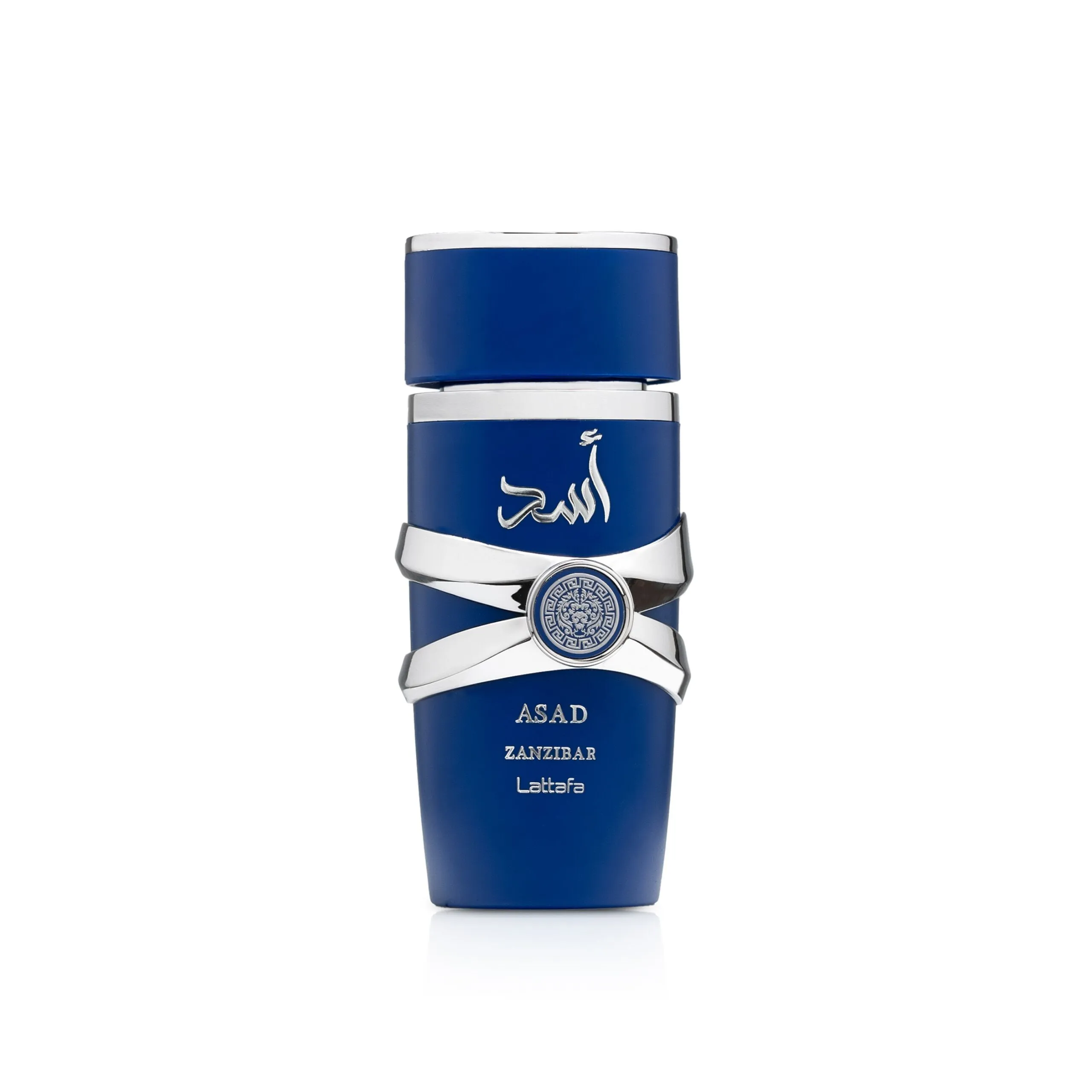 Asad Zanzibar EDP - Image 2