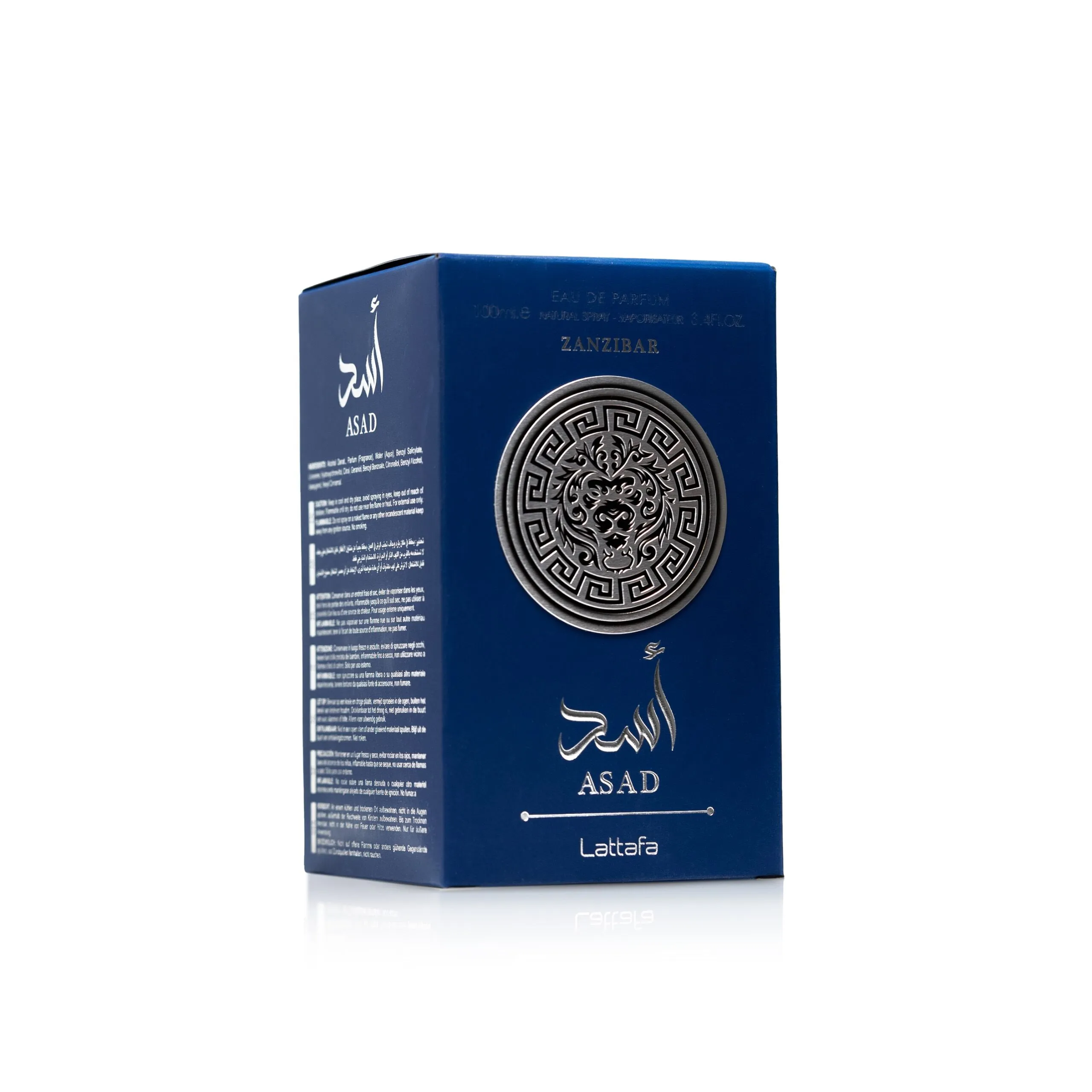 Asad Zanzibar EDP - Image 3
