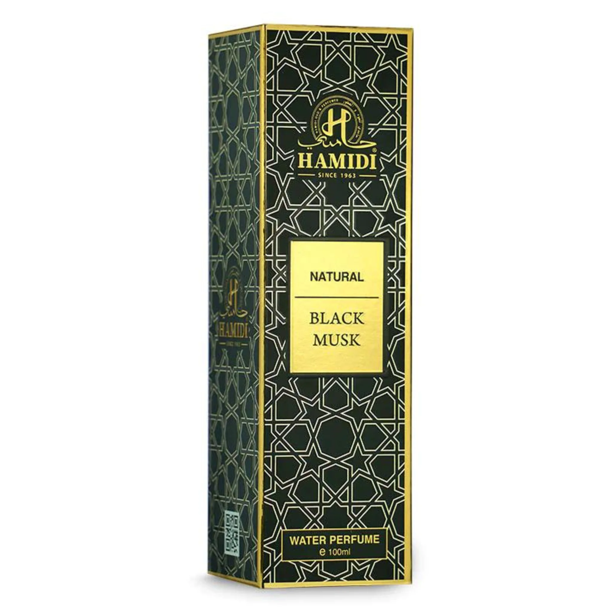 Natural Black Musk Water Perfume - Image 4