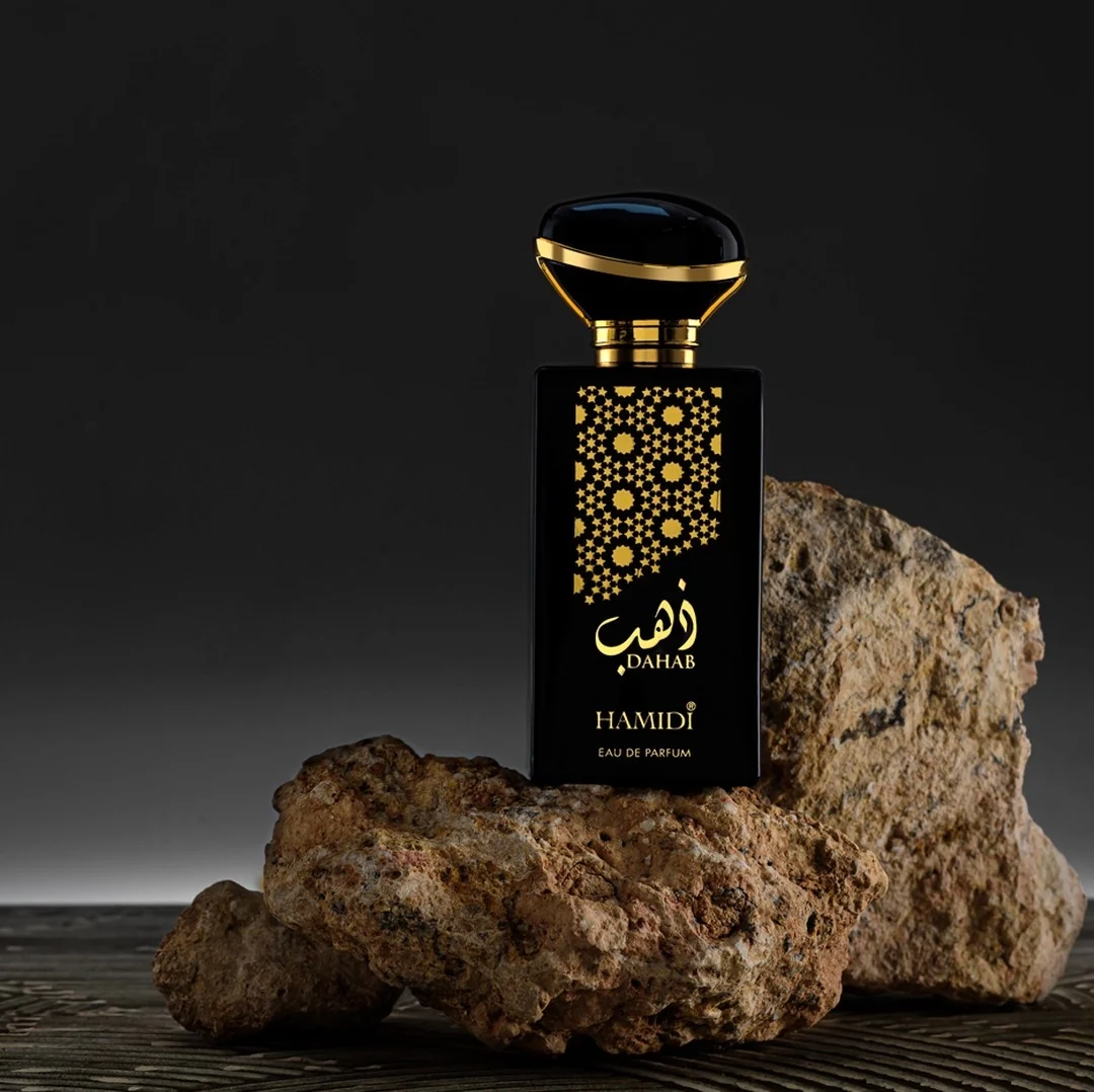 Dahab EDP - Image 3