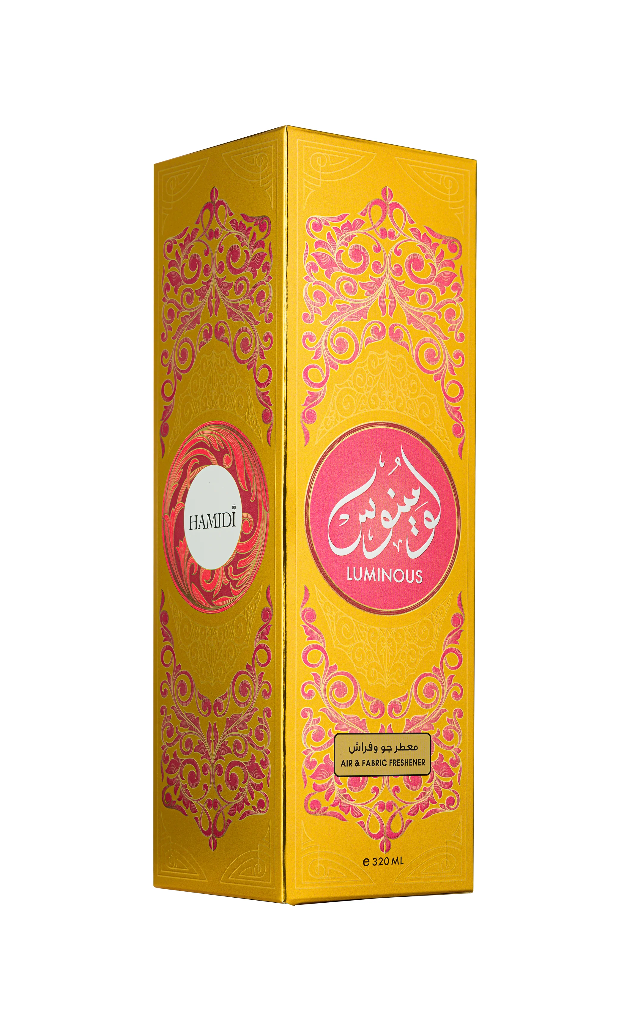 Luminous Air Freshener Spray - Image 3